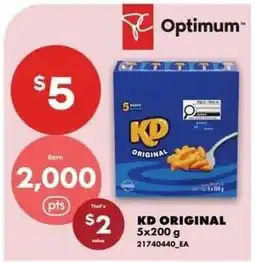 No Frills Optimum KD Original offer