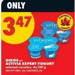 No Frills Oikos or Activia expert yogurt offer