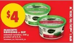 No Frills Marzetti dressing or dip offer