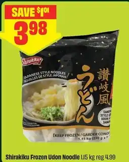 FreshCo Shirakiku frozen udon noodle offer