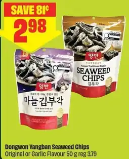 FreshCo Dongwon Yangban Seaweed Chips offer