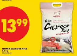 No Frills Heiwa calrose rice offer