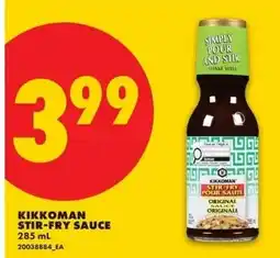 No Frills Kikkoman stir-fry sauce offer