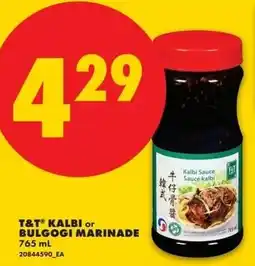 No Frills T&T kalbi or bulgogi marinade offer