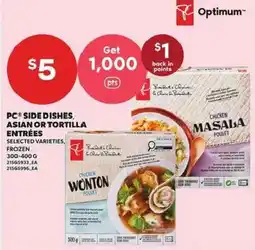 Independent Grocer Optimum pc side dishes asian or tortilla entrées offer