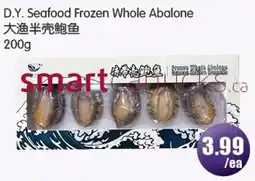 FreshPro Foodmart D.Y. Seafood Frozen Whole Abalone offer