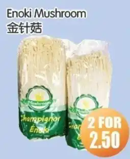 FreshPro Foodmart Enoki Mushroom offer