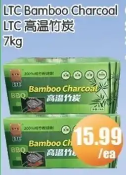 FreshPro Foodmart LTC Bamboo Charcoal offer