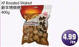 FreshPro Foodmart XF Roasted Walnut offer