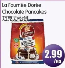 FreshPro Foodmart La Fournée Dorée chocolate pancakes offer