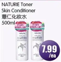 FreshPro Foodmart Naturie toner skin conditioner offer