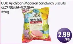FreshPro Foodmart udk ajilchban macaron sandwich biscuits offer