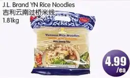 FreshPro Foodmart J.L. Brand Yn Rice Noodles offer