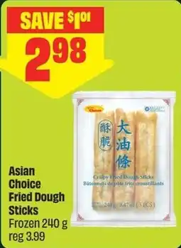 FreshCo Asian Choice Fried Dough Sticks offer