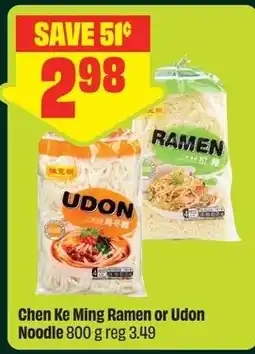 FreshCo Chen Ke Ming Ramen or Udon Noodle offer