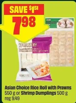 FreshCo Asian Choice Rice Roll with Prawns offer
