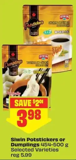 FreshCo Siwin Potstickers or Dumplings offer