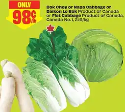 FreshCo Bok Choy or Napa Cabbage or Daikon Lo Bok or Flat Cabbage offer