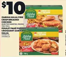 Independent Grocer Zabihah halal fire crisp breaded chicken offer