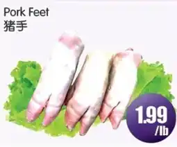 FreshPro Foodmart Pork Feet offer