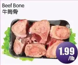 FreshPro Foodmart Beef Bone offer