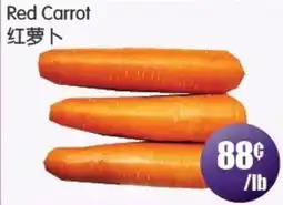FreshPro Foodmart Red Carrot offer