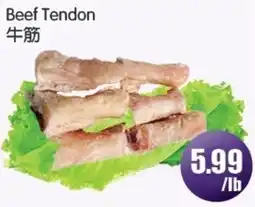 FreshPro Foodmart Beef Tendon offer