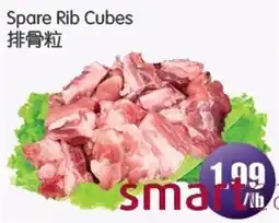 FreshPro Foodmart smart spare rib cubes offer