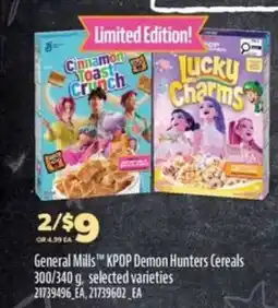 Real Canadian Superstore General Mills KPOP Demon Hunters Cereals offer