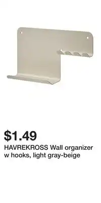 IKEA HAVREKROSS Wall organizer w hooks, light gray-beige offer