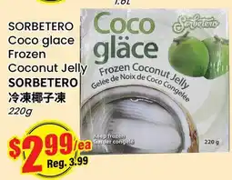 Btrust Supermarket SORBETERO Coco glace Frozen Coconut Jelly offer