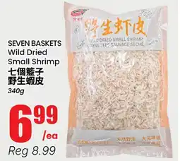 Btrust Supermarket SEVEN BASKETS Wild Dried Small Shrimp offer