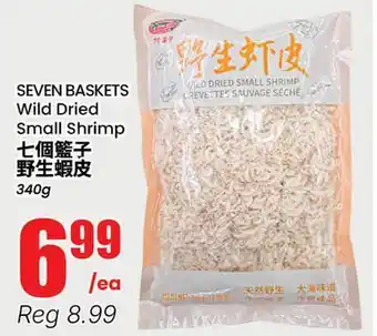 Btrust Supermarket SEVEN BASKETS Wild Dried Small Shrimp offer