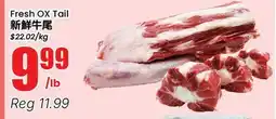 Btrust Supermarket Fresh OX Tail offer
