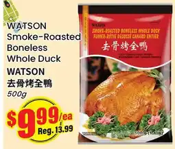 Btrust Supermarket WATSON Smoke-Roasted Boneless Whole Duck offer