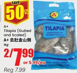 Btrust Supermarket A+ Tilapia (Gutted and Scaled) offer