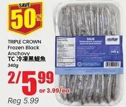 Btrust Supermarket TRIPLE CROWN Frozen Black Anchovy offer
