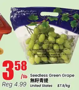 Btrust Supermarket Seedless Green Grape offer
