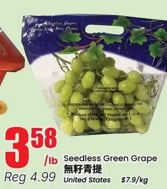Btrust Supermarket Seedless Green Grape offer