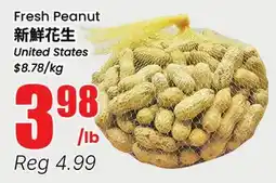 Btrust Supermarket Fresh Peanut offer