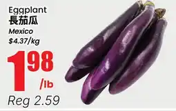 Btrust Supermarket Eggplant offer
