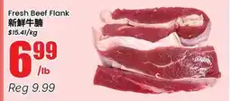 Btrust Supermarket Fresh Beef Flank offer