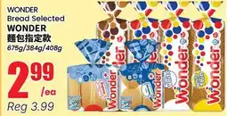 Btrust Supermarket WONDER Bread Selected offer