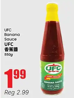 Btrust Supermarket UFC Banana Sauce offer