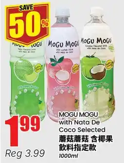 Btrust Supermarket MOGU MOGU with Nata De Coco Selected offer