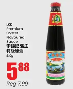 Btrust Supermarket LKK Premium Oyster Flavoured Sauce offer