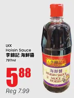 Btrust Supermarket LKK Hoisin Sauce offer