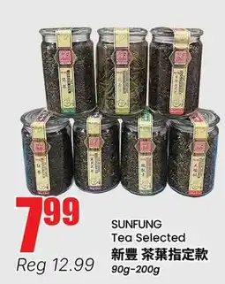 Btrust Supermarket SUNFUNG Tea Selected offer