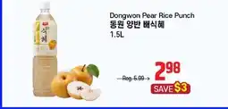 Galleria Supermarket Dongwon Pear Rice Punch offer