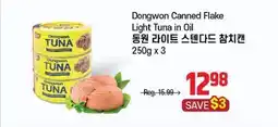 Galleria Supermarket Dongwon Canned Flake Light Tuna in Oil offer